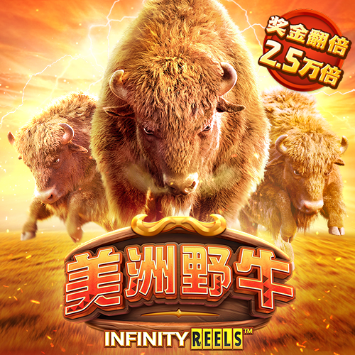 C46:BET-WWW:C46:BET