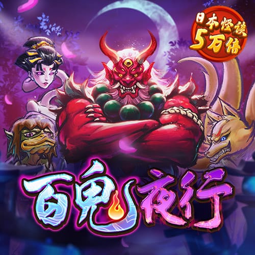 多米体育登录入口