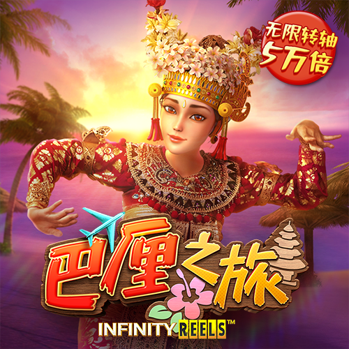 8006002:COM-WWW:8006002:COM截图4