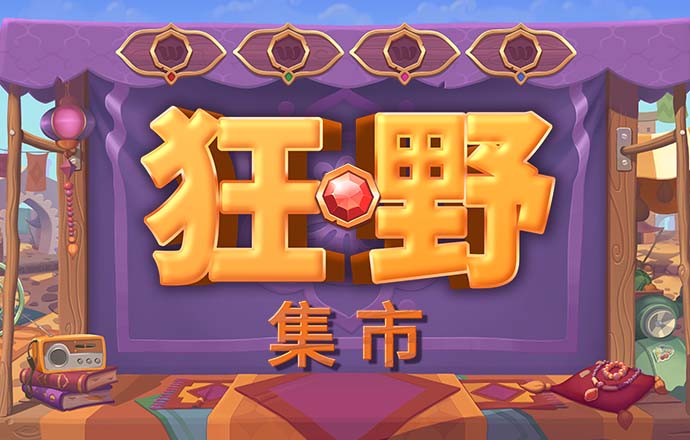 X55887:COM-WWW:X55887:COM截图4