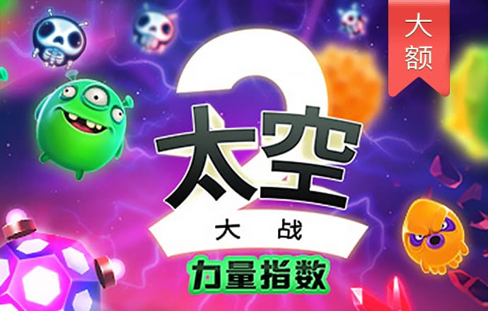 JA25:COM-WWW:JA25:COM下载