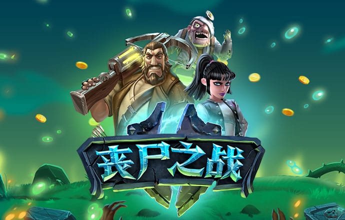 开云彩票官方网站