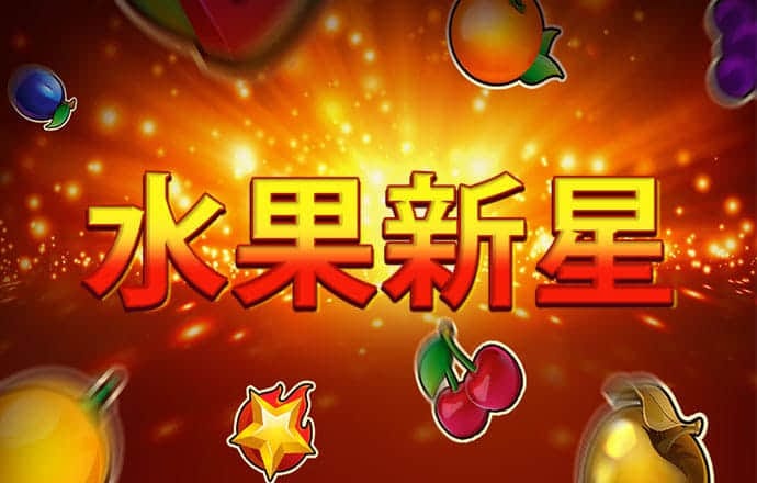 银河总站手机版app截图3