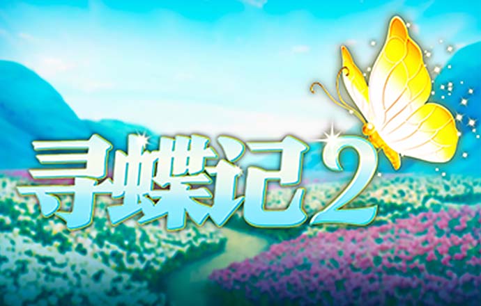 053821:COM-WWW:053821:COM截图4