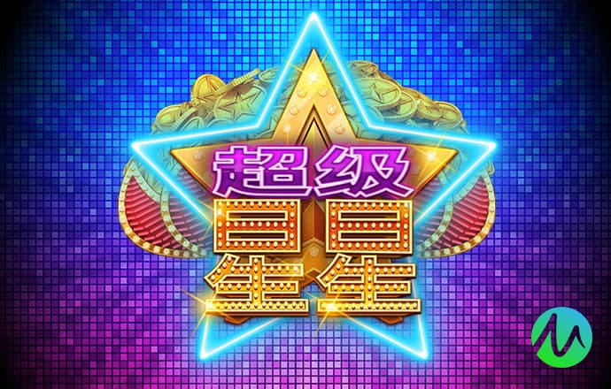 玩具城堡H5