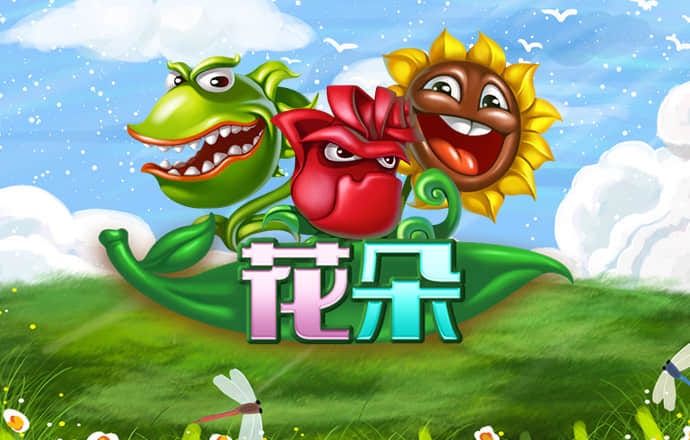 威尼斯144777cm欢迎你截图2